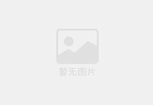 炉霍清华园两室一厅房源，家具家电齐全拎包入住